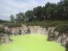 parc-gothermique-wai-o-tapu