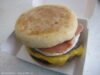 egg-mcmuffin-wellington